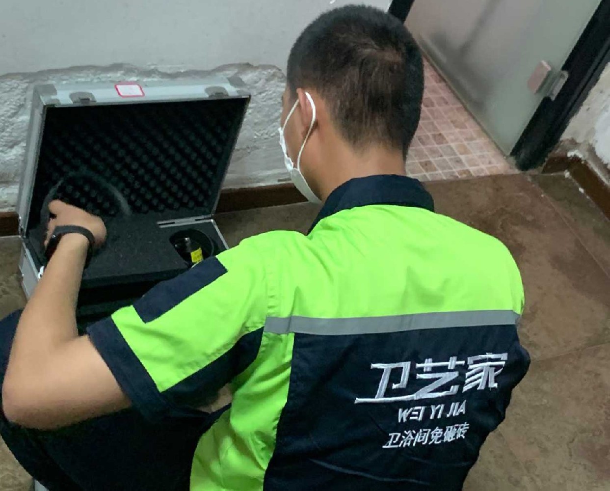 绍兴卫生间漏水维修