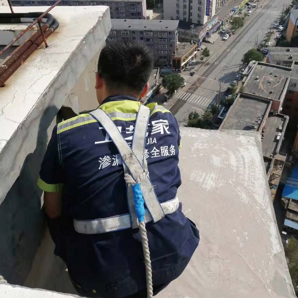 告别漏水烦恼!绍兴正规防水补漏施工公司如何选?